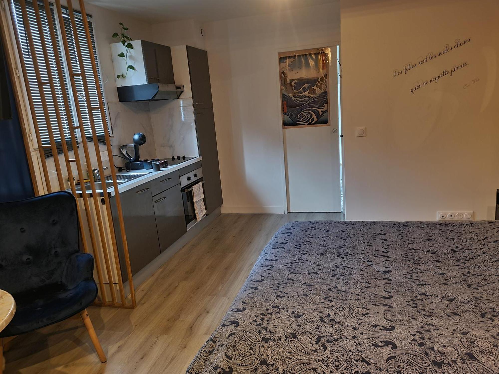 Sauna & Detente - Suite Privee - Tours - Netflix Esterno foto
